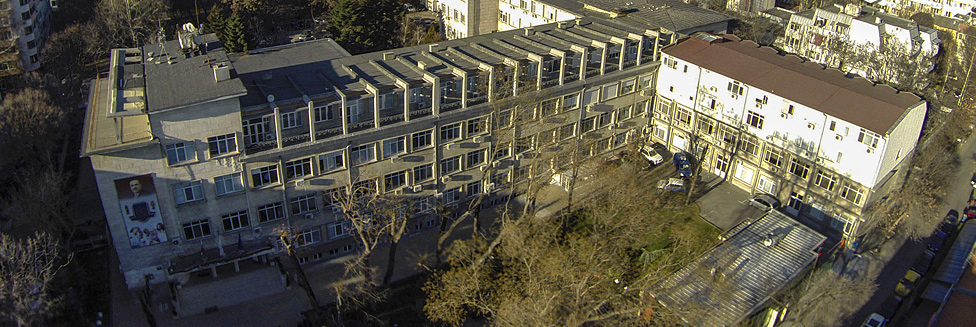 Medical University - Varna
